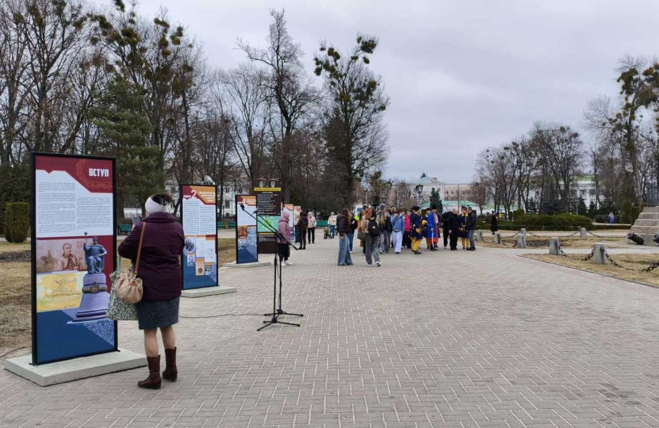 У центрі Полтави відкрили виставку, присвячену Івану Мазепі та міфам про Полтавську битву