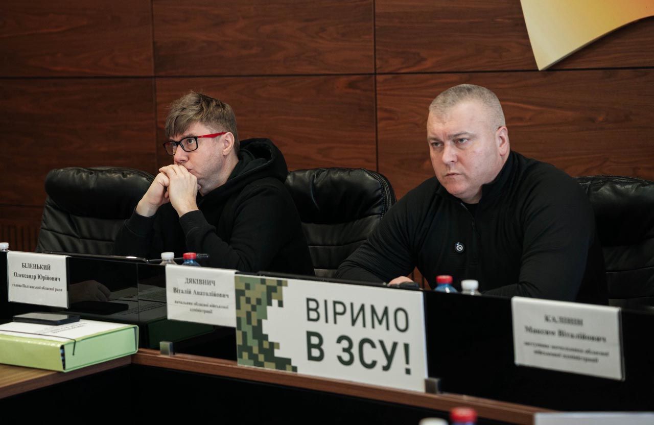 Голова облради Олександр Біленький та начальник Полтавської ОВА Віталій Дяківнич