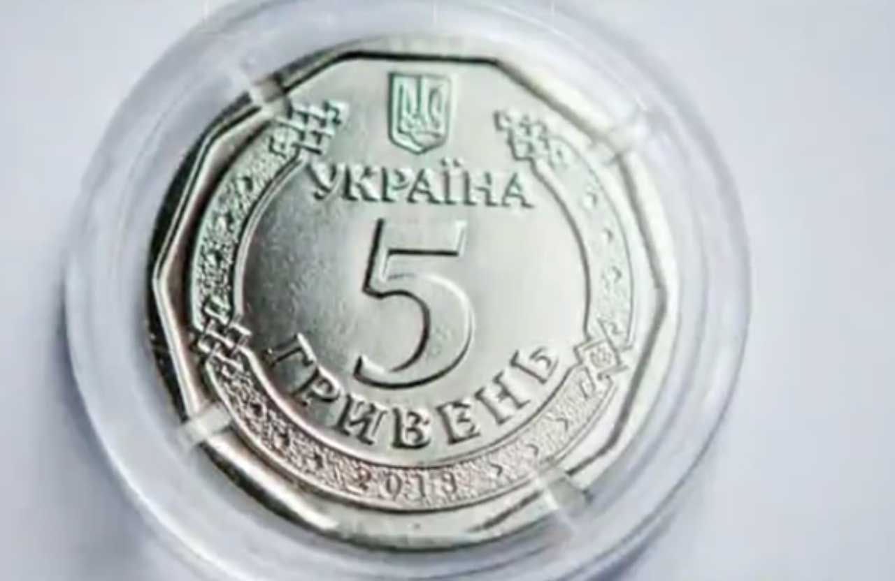 Нацбанк викарбує монету на честь Симона Петлюри