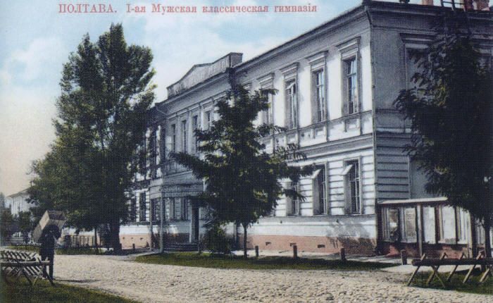 Петлюрівець за родинним походженням й переконаннями: 10 фактів із життєпису Патріарха Мстислава