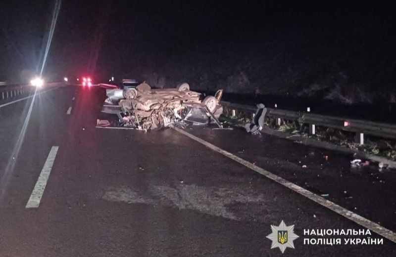 Фото: pl.npu.gov.ua