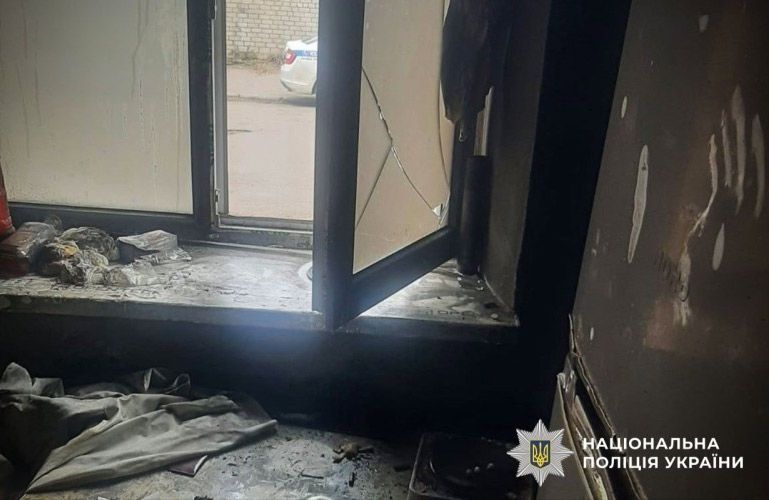 Фото: pl.npu.gov.ua