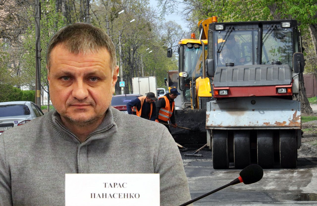 Коли у Полтаві почнуть ремонтувати дороги? Пояснення заступника міського голови