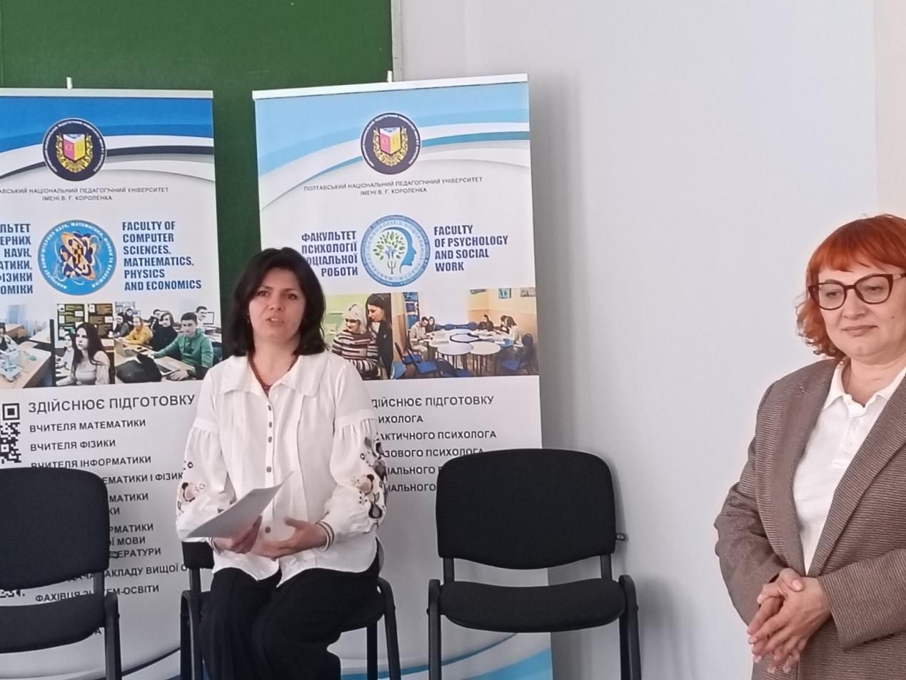 зображення_viber_2026-04-15_07-38-29-055