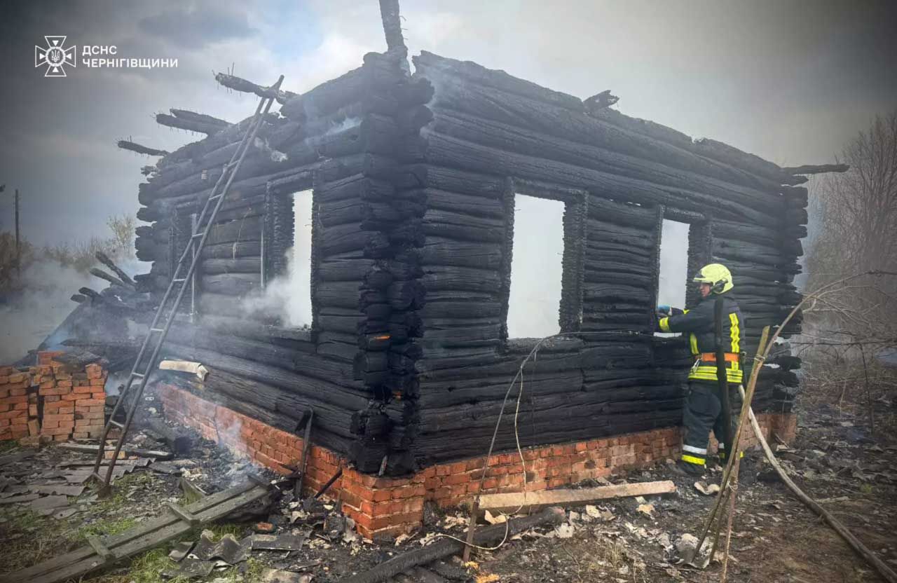 Фото ілюстративне