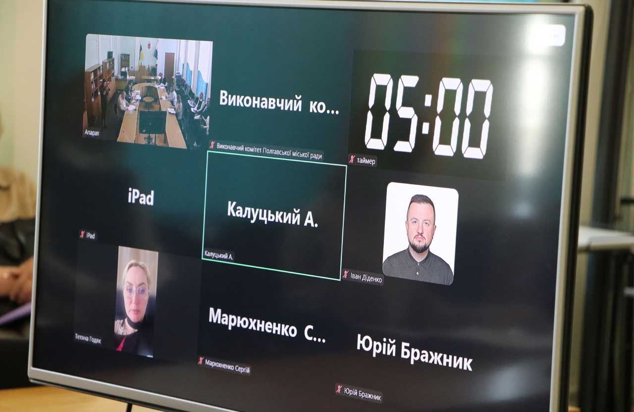 «Тріщини вже є»: директорка Краєзнавчого музею прокоментувала плани забудови поруч із ділянкою на Небесної Сотні, 23