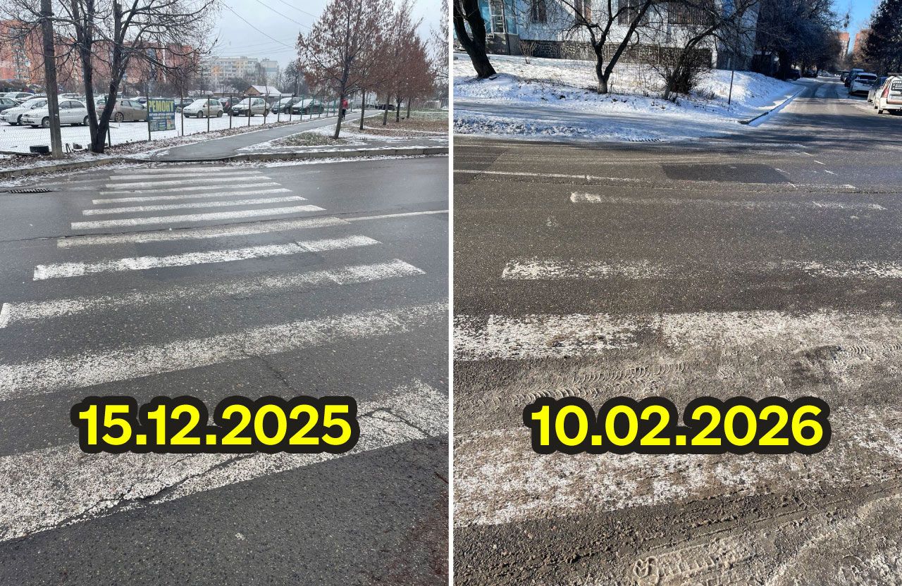 У Полтаві депутати пропонують змінити підрядника та збільшити фінансування дорожньої розмітки, щоб вона трималася довше