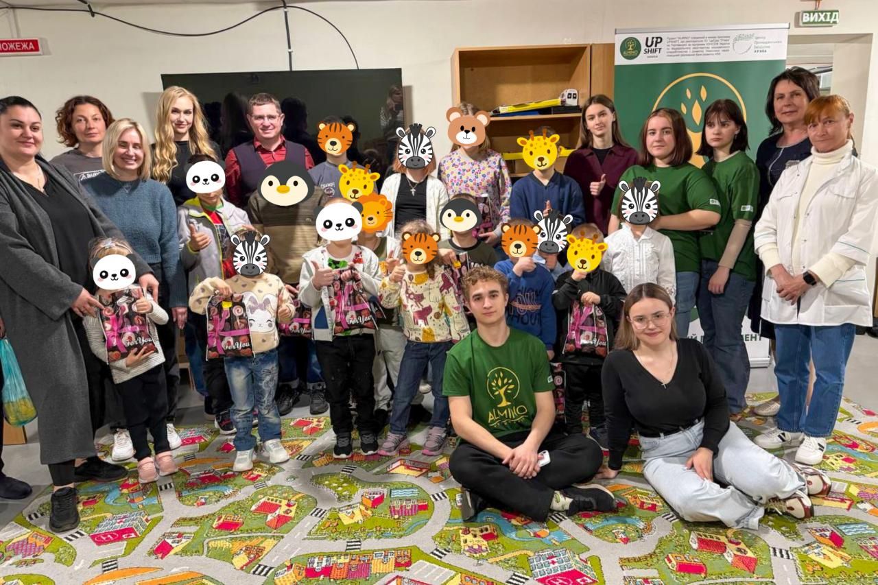 Турбота, що зігріває: волонтери загону «Almino» ПДМУ подарували свято вихованцям Гадяцького дитячого будинку