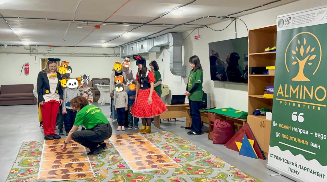 Турбота, що зігріває: волонтери загону «Almino» ПДМУ подарували свято вихованцям Гадяцького дитячого будинку