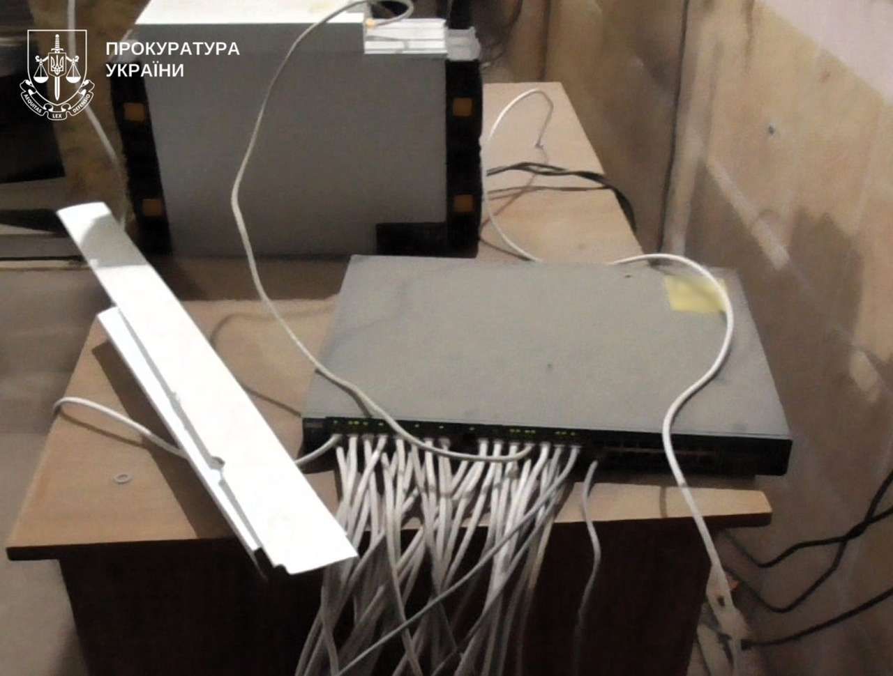 На Лубенщині майнер криптовалюти вкрав електроенергії на понад 1,6 млн гривень