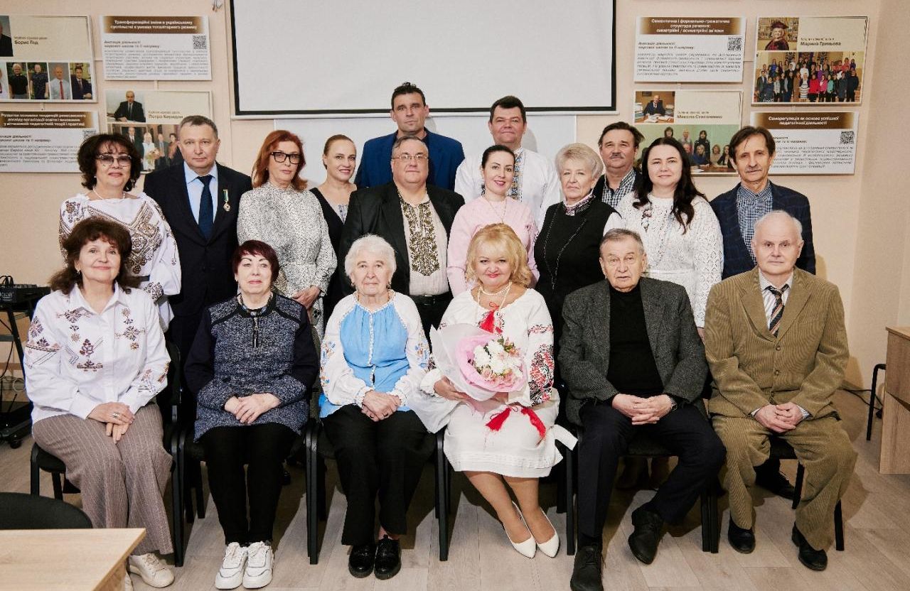 Храм науки та спадкоємності: у Полтавському національному педагогічному університеті імені В. Г. Короленка урочисто відкрили Музей наукових шкіл