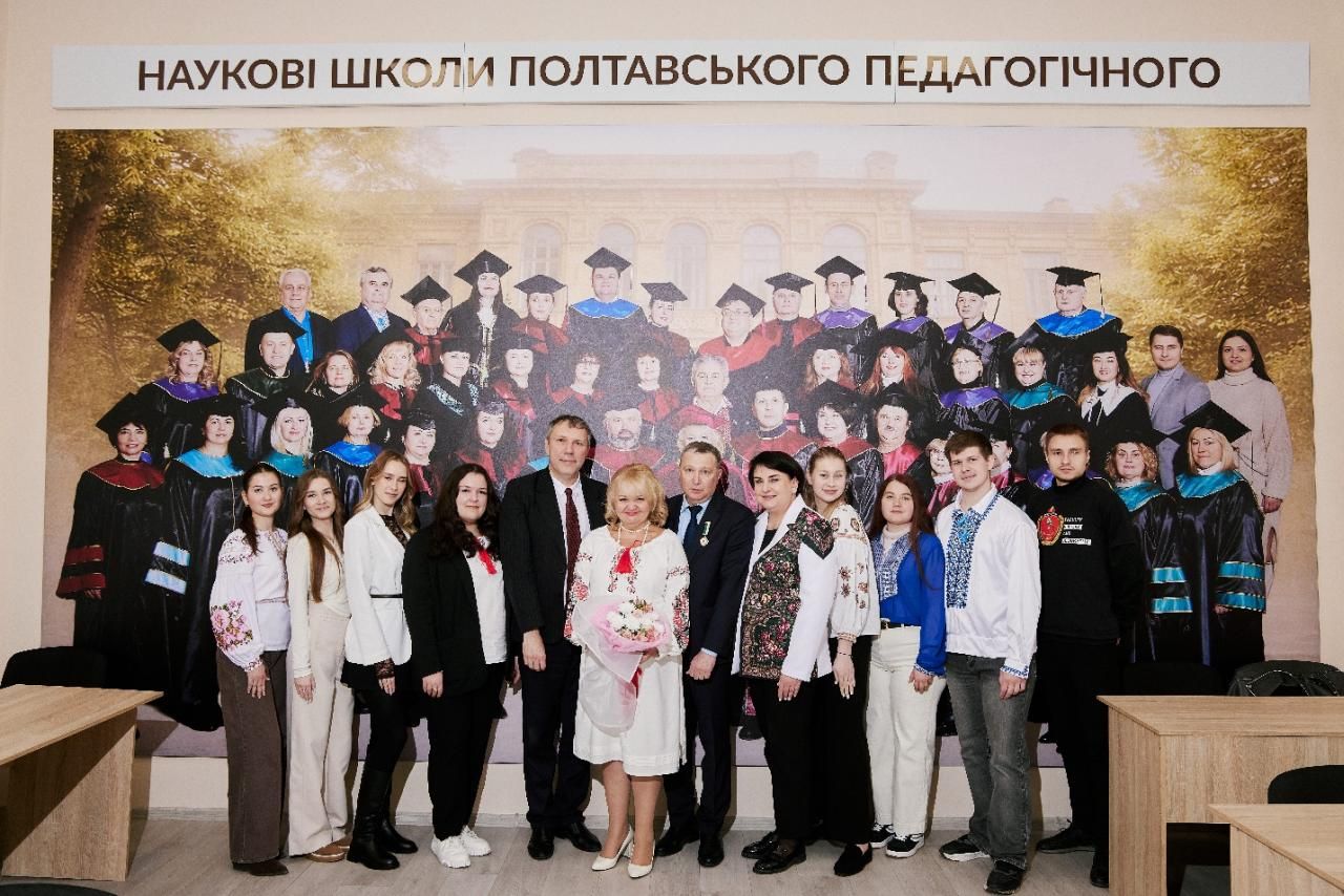 Храм науки та спадкоємності: у Полтавському національному педагогічному університеті імені В. Г. Короленка урочисто відкрили Музей наукових шкіл