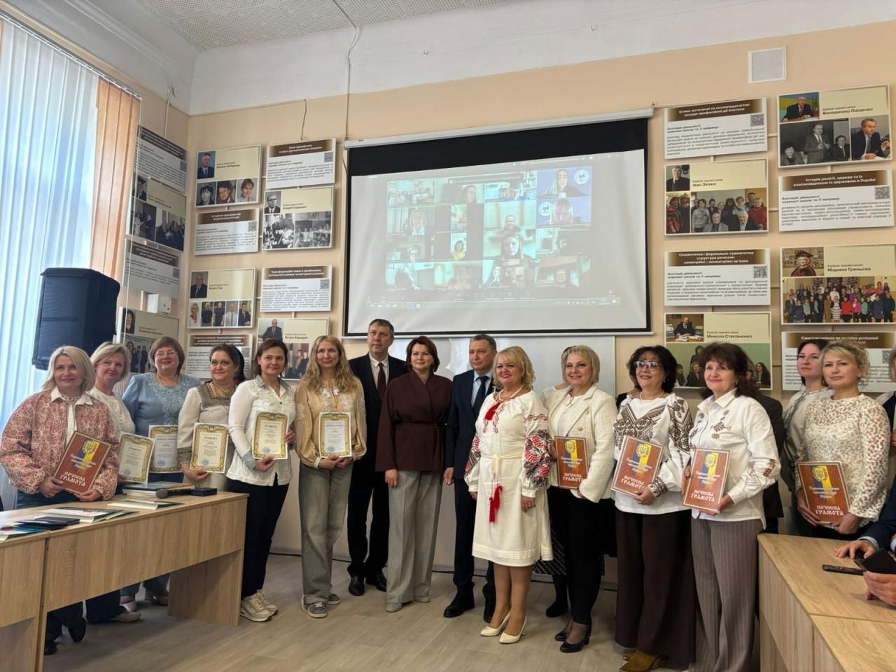 Храм науки та спадкоємності: у Полтавському національному педагогічному університеті імені В. Г. Короленка урочисто відкрили Музей наукових шкіл