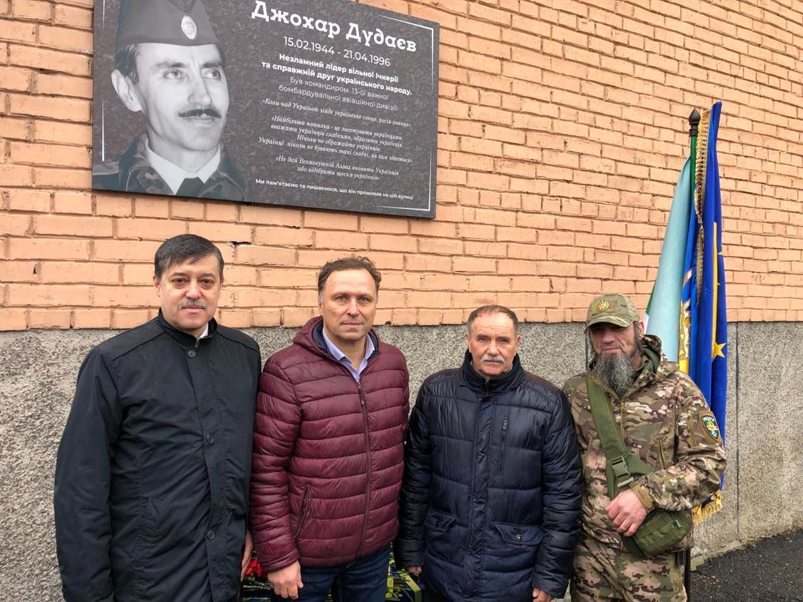 30-та річниця трагічної загибелі Джохара Дудаєва: у Полтавському музеї бомбардувальної авіації вшанували лідера вільної Ічкерії