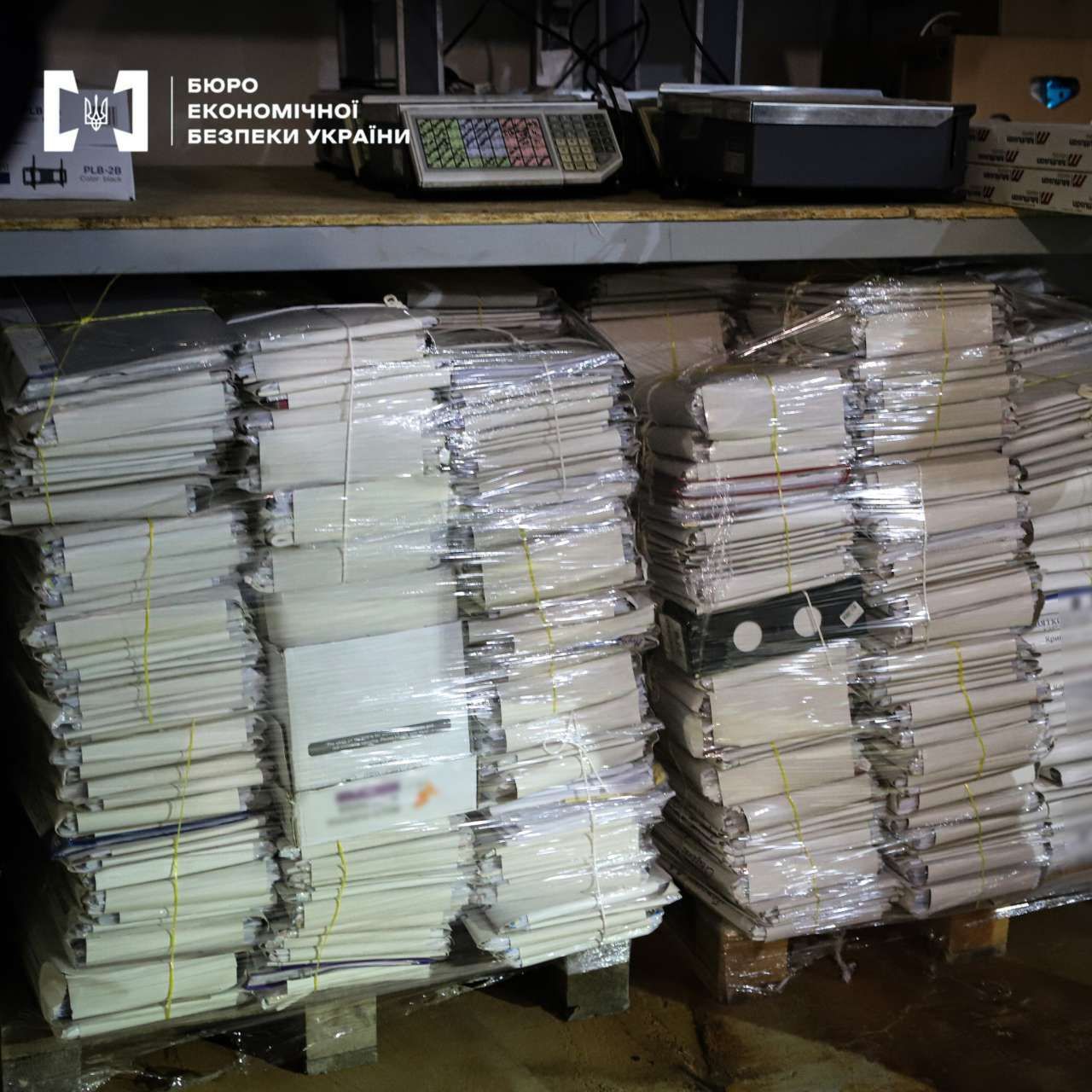 БЕБ прийшло з обшуками до «Маркетопту»: найбільшу мережу Полтавщини викрили на схемі з 3500 ФОПами