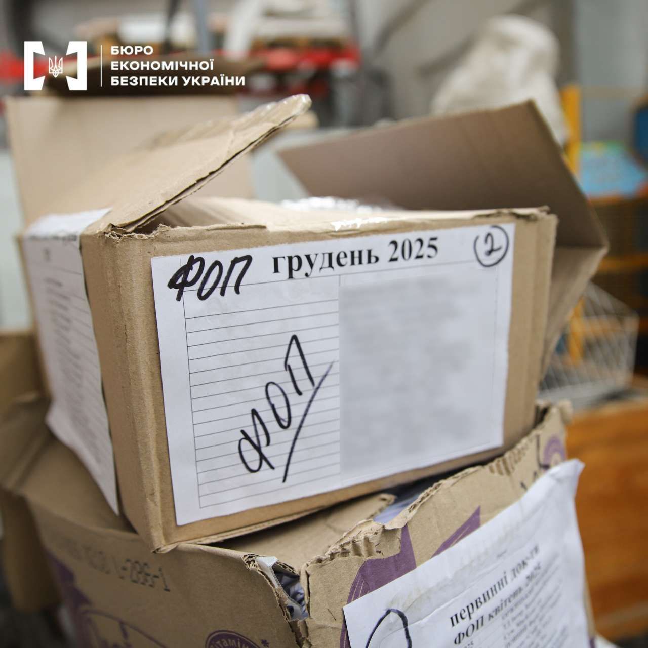 БЕБ прийшло з обшуками до «Маркетопту»: найбільшу мережу Полтавщини викрили на схемі з 3500 ФОПами