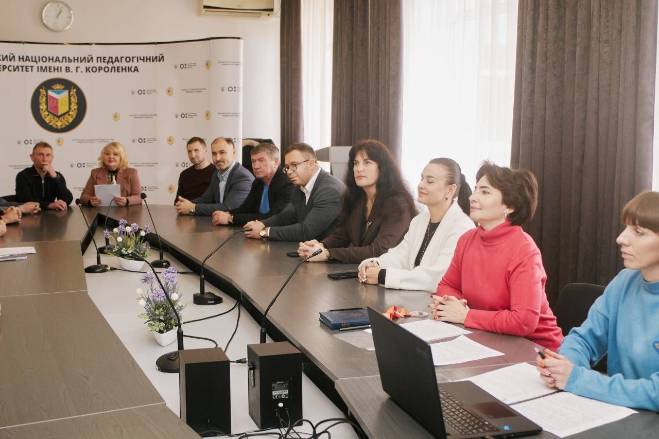 У Полтавському педагогічному університеті презентували нову освітньо-професійну програму «Фізична культура і спорт (Адаптивний спорт)»