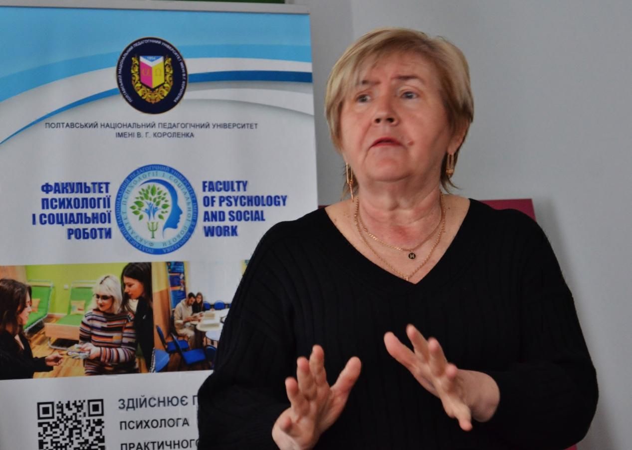 У Полтавському педагогічному університеті на факультеті психології і соціальної роботи презентували педагогічні династії