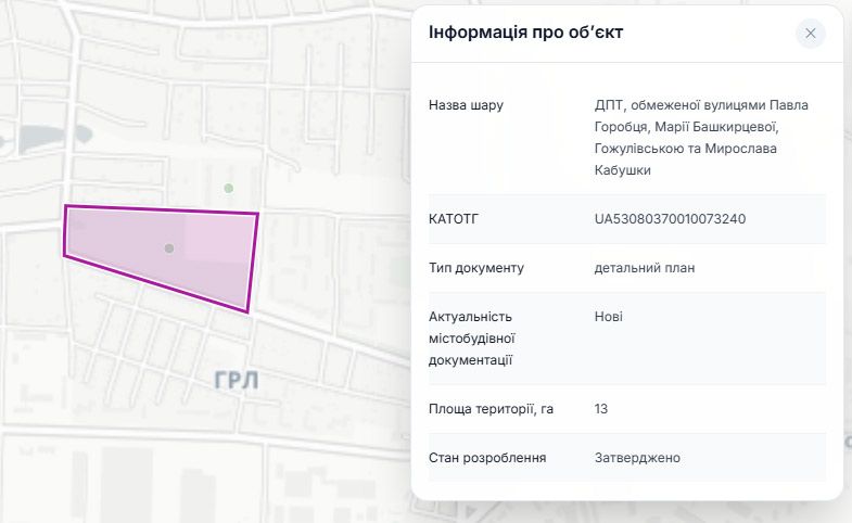 У Полтаві перезапустили міський геопортал: що на ньому можна знайти корисного?