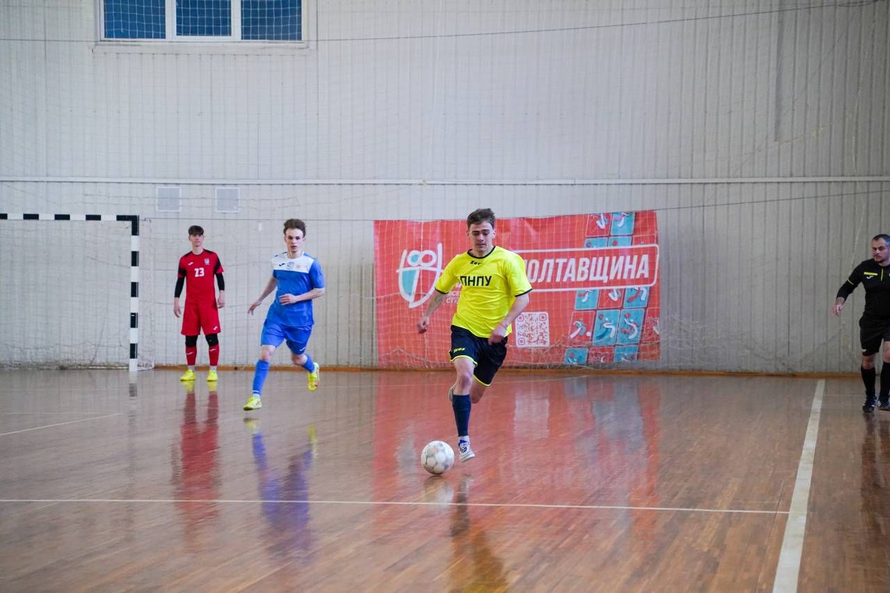 Команда з футзалу Полтавського педагогічного університету — переможці обласного етапу «Пліч-о-пліч Всеукраїнські студентські ліги»