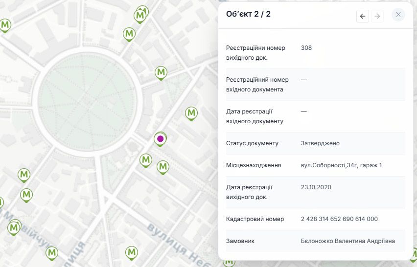 У Полтаві перезапустили міський геопортал: що на ньому можна знайти корисного?