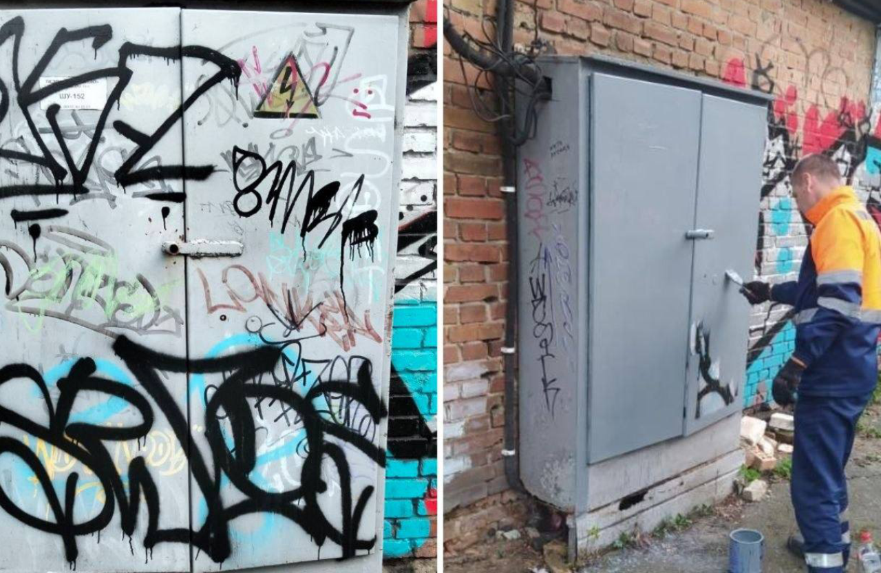 Вандали зіпсували кожну третю шафу освітлення: полтавські комунальники скаржаться на вуличні графіті