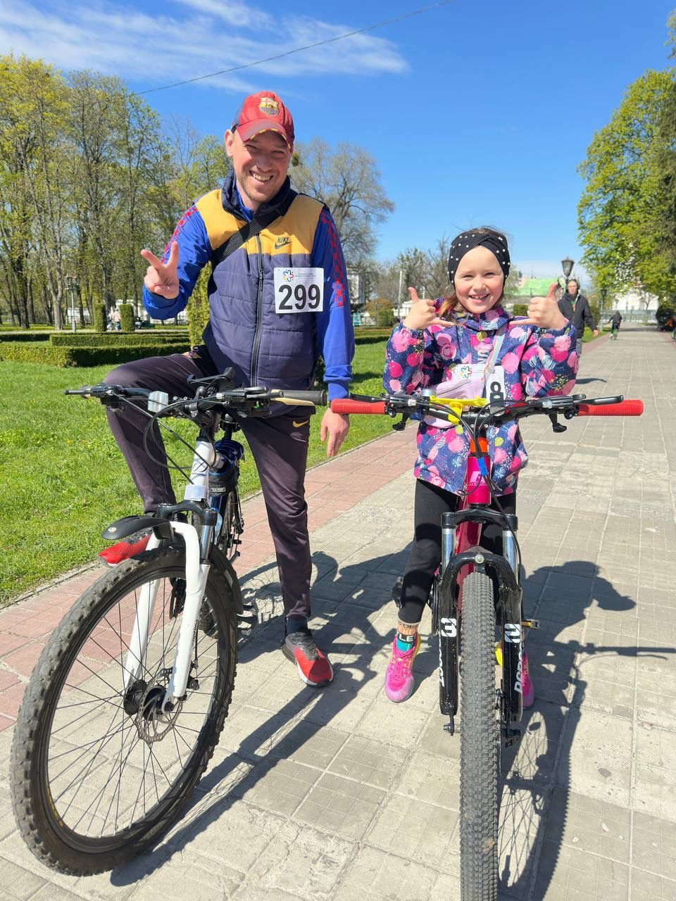 Пархоменко Валерій: у Полтаві провели велозаїзд на підтримку ЗСУ