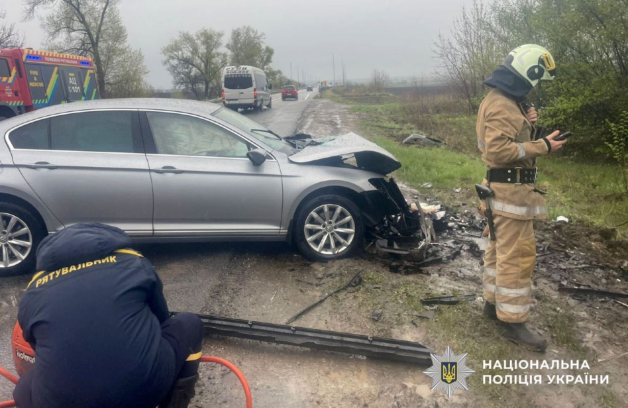 Фото: pl.npu.gov.ua