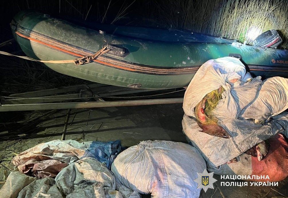 У Сулинському заказнику затримали браконьєрів: збитки державі оцінили у майже 4,4 млн грн