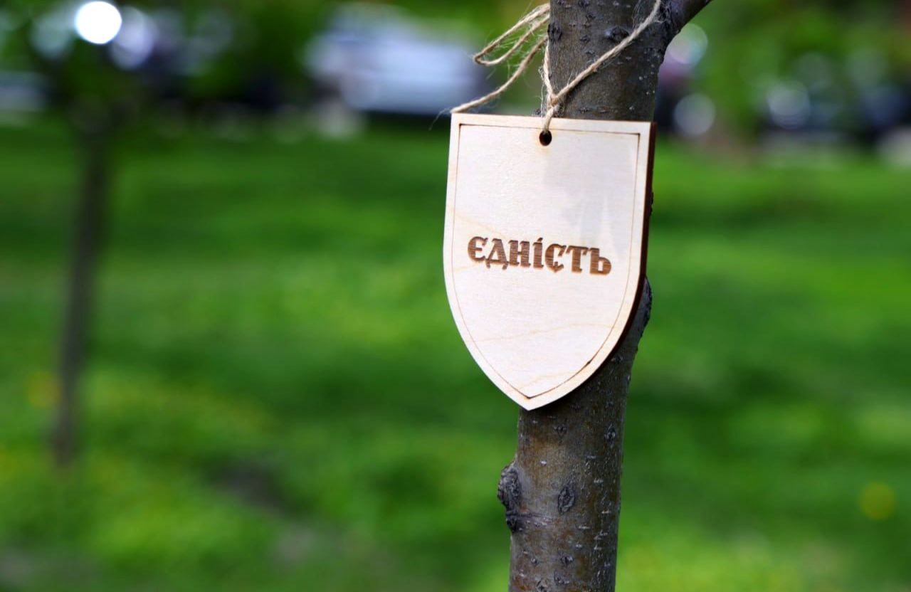 Фото: ГУ НП у Полтавській області