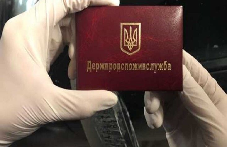 Ілюстративне фото