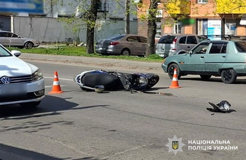 Фото: pl.npu.gov.ua