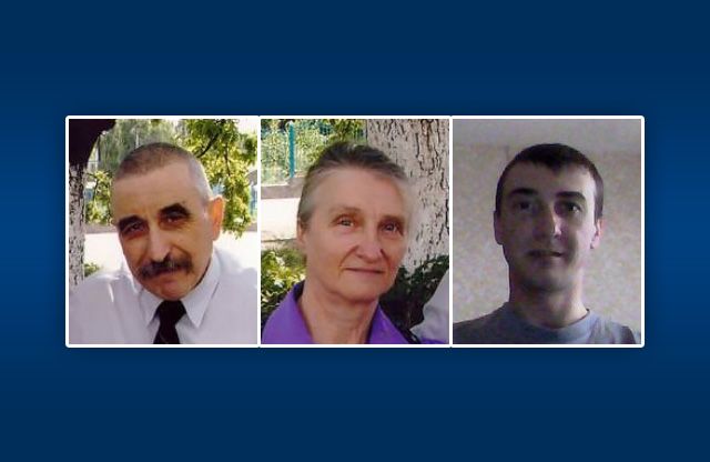 Зниклі безвісти Володимир та Тетяна Кійко, їх вбитий син Богдан Кійко