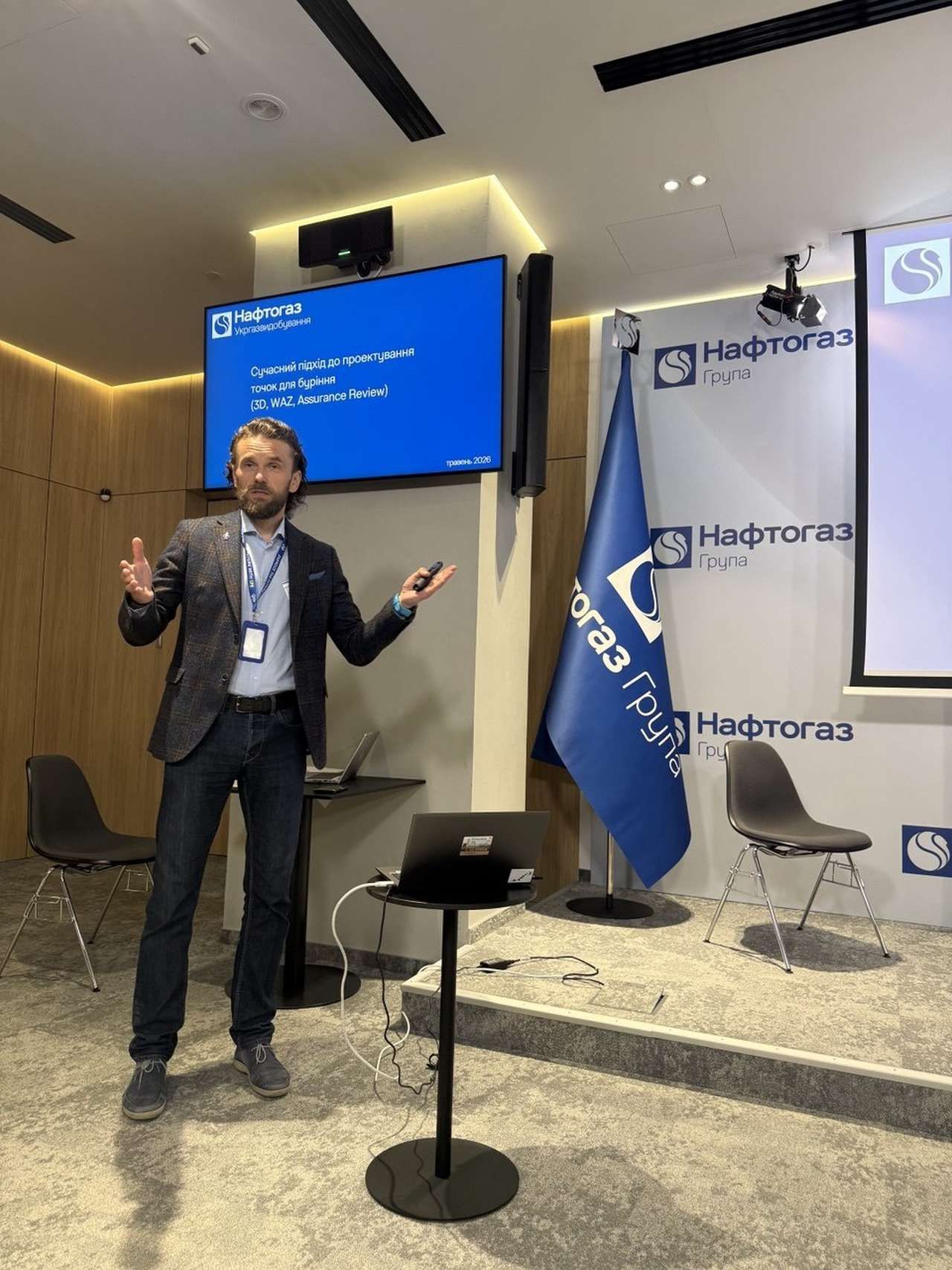 Полтавська політехніка та Нафтогаз продовжують співпрацю у сфері інновацій та розвитку України