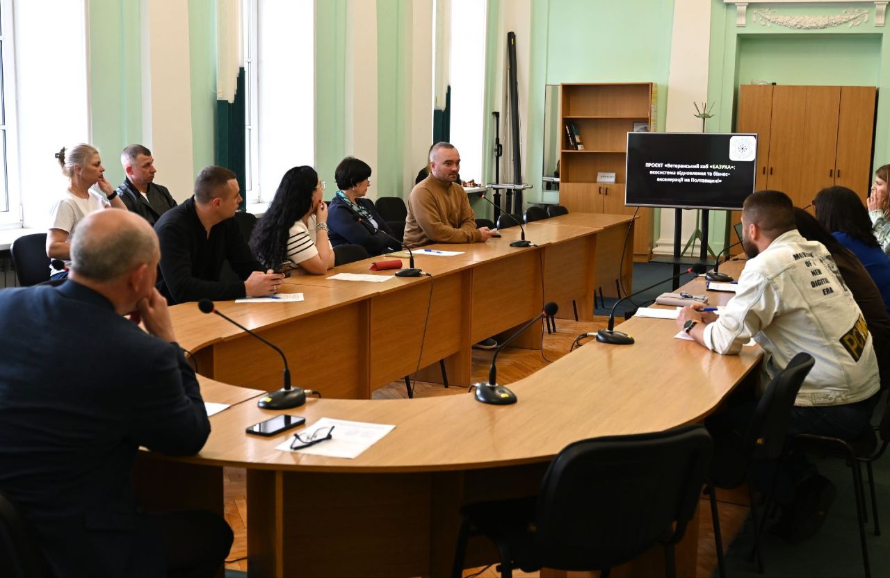 Фото: rada-poltava.gov.ua