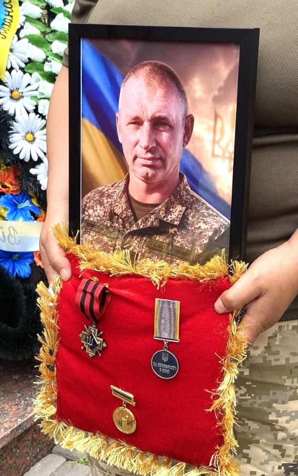 Геннадій Барикін