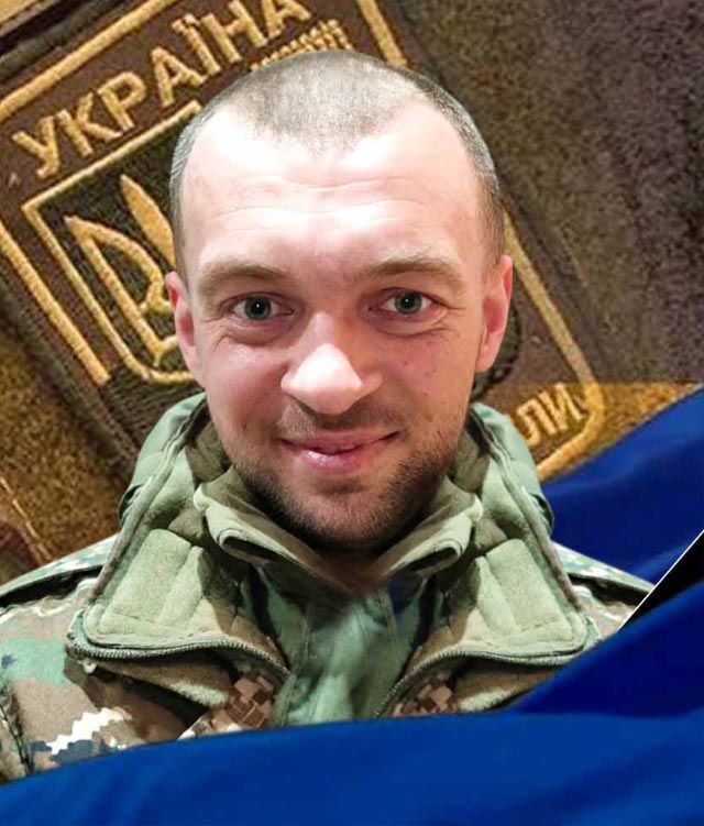 Олександр Базилевич