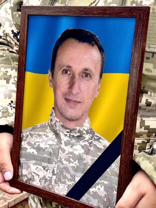 Сергій Батрак