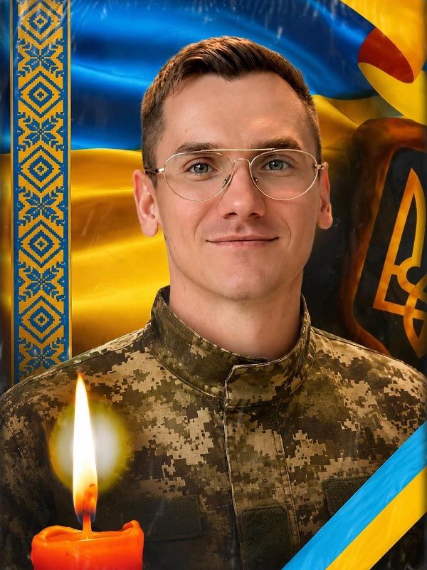Сергій Іванець