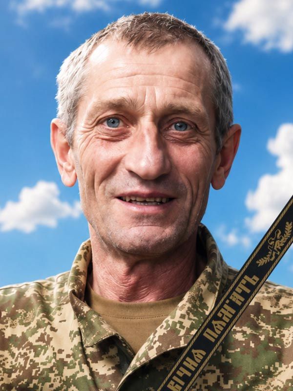 Юрій Заєць
