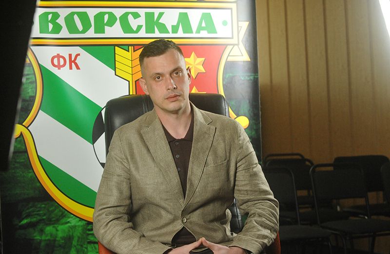 Гендиректор «Ворскли»: «Футболістів демотивували і змішали з лайном, та клуб ще можна врятувати»