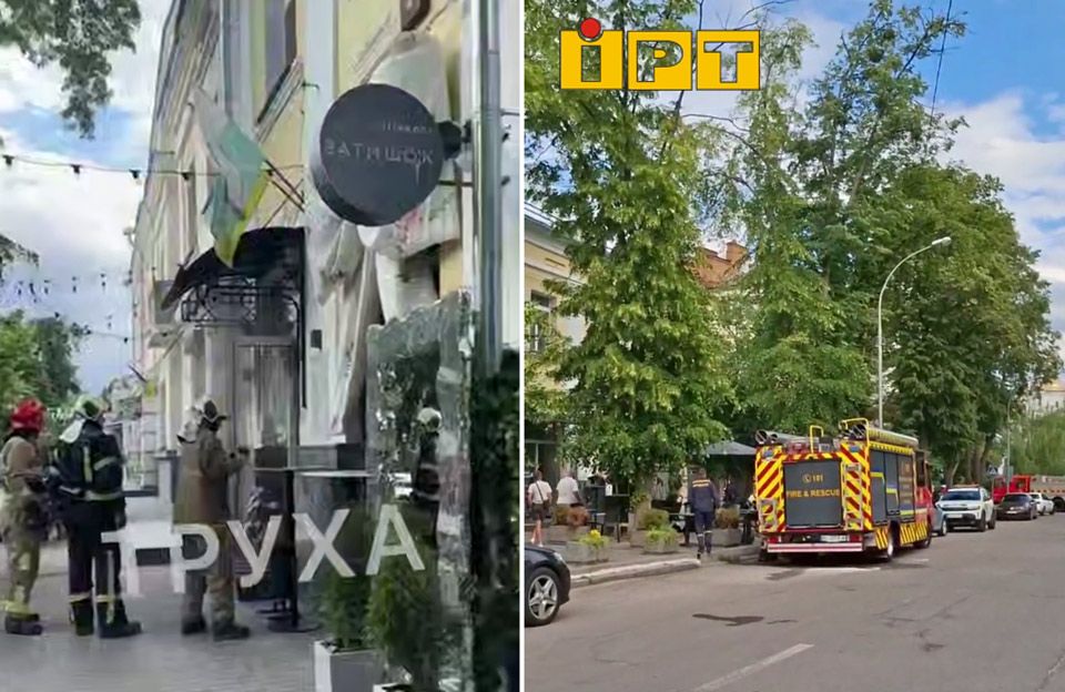 Ліквідація загоряння у кав’ярні «Затишок»