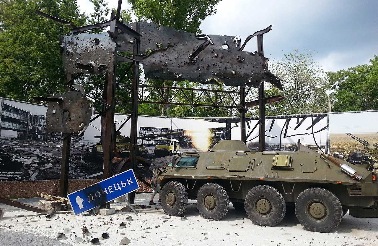 Музей сучасної російсько-української війни у Дніпрі
