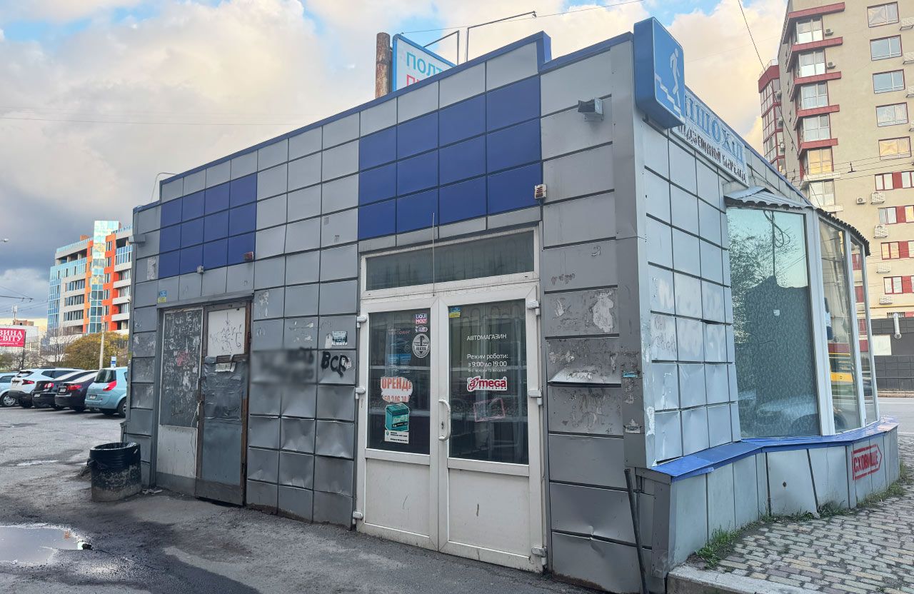 Підземний перехід на вулиці Європейській, 128б у Полтаві