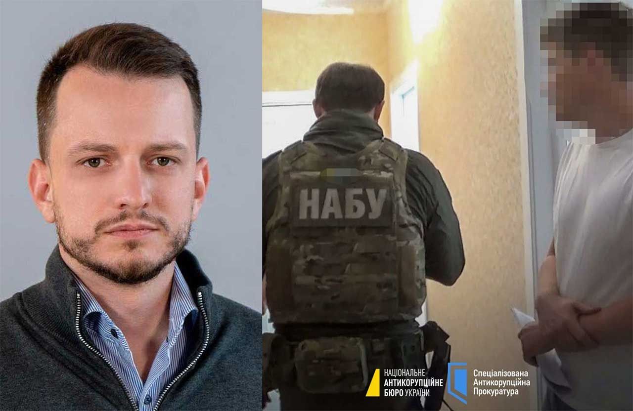 Олексій Устенко, НАБУ, Юрій Бражник
