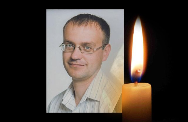 Дмитро Шевченко