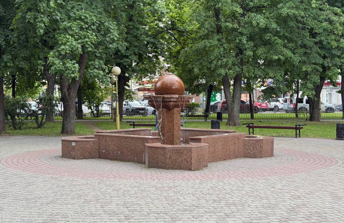 Фонтан на вулиці 1100-річчя Полтави