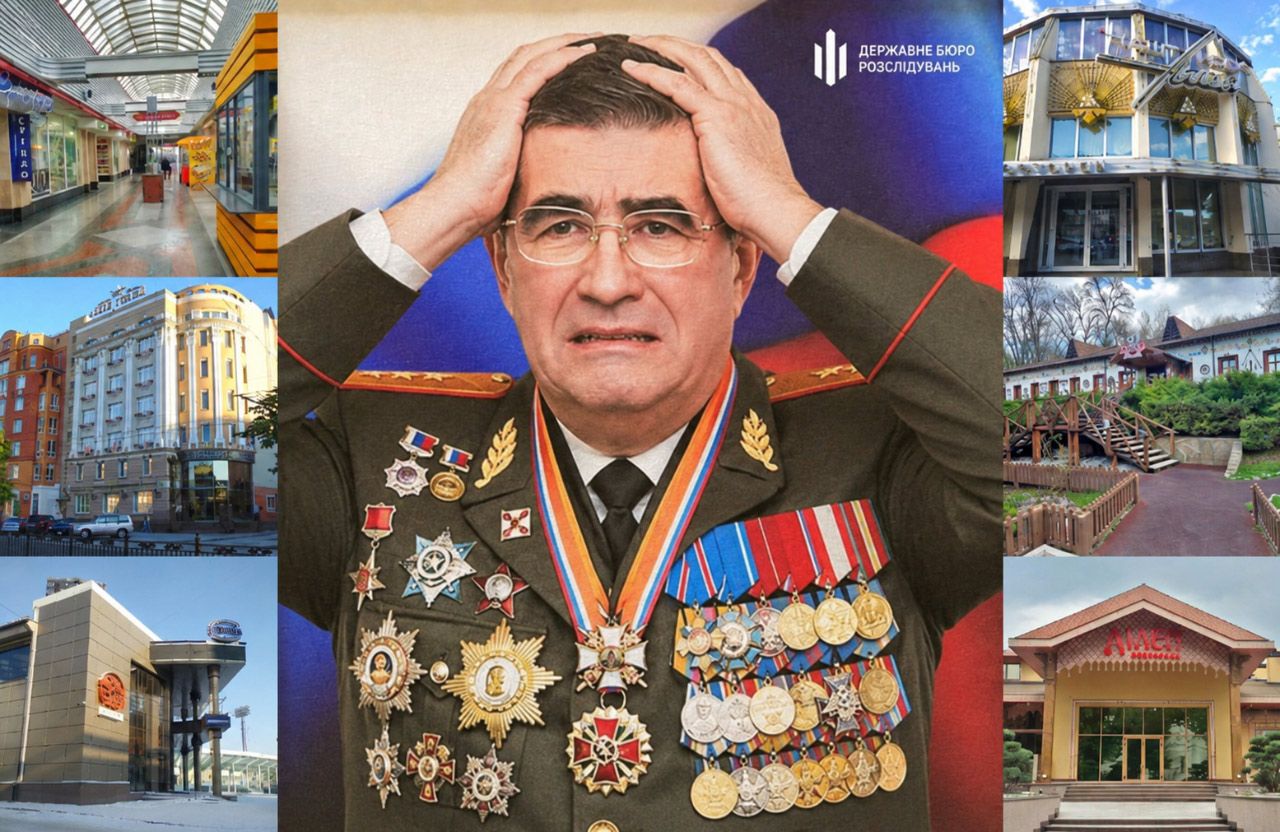 Колаж
