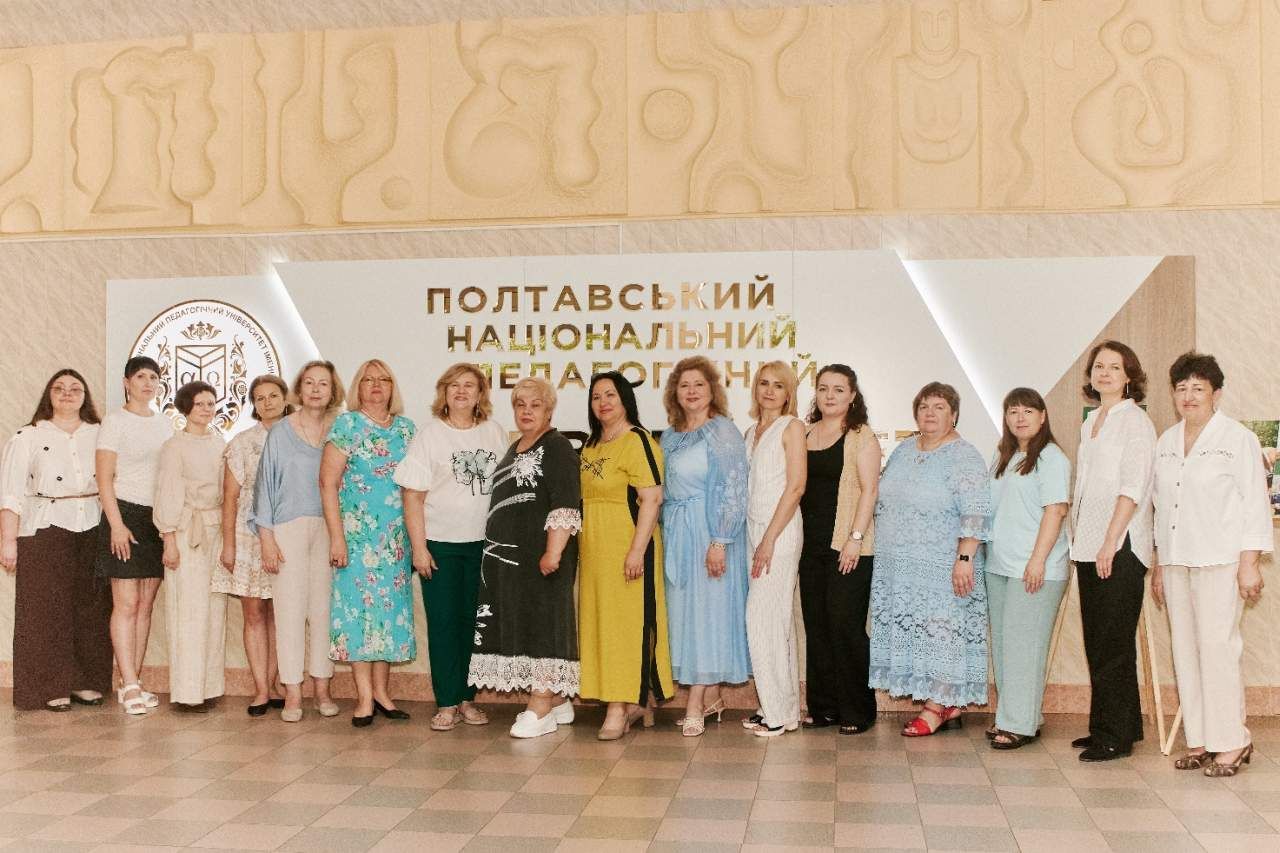 Полтавський педагогічний університет запрошує здобути фах учителя-словесника та філолога-україніста