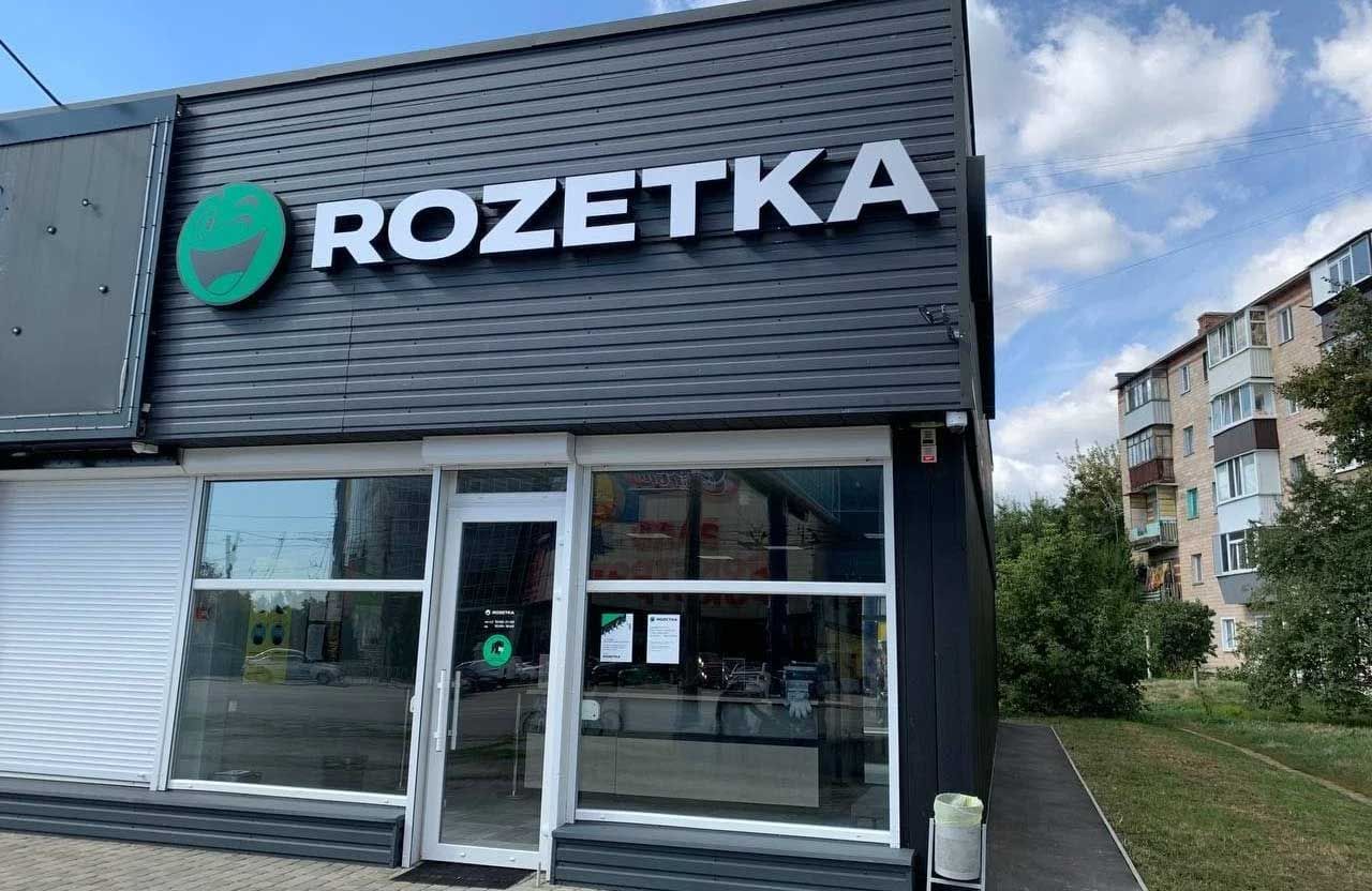 У Полтаві суд дав умовний термін касиру точки видачі Rozetka, який перед звільненням вкрав з каси понад 18 тисяч гривень